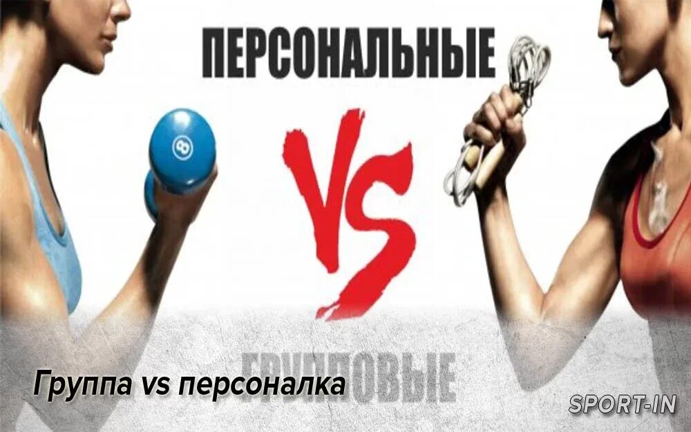 Персоналка это. Персоналка это. Персоналка. Персоналка это. Персоналка это.