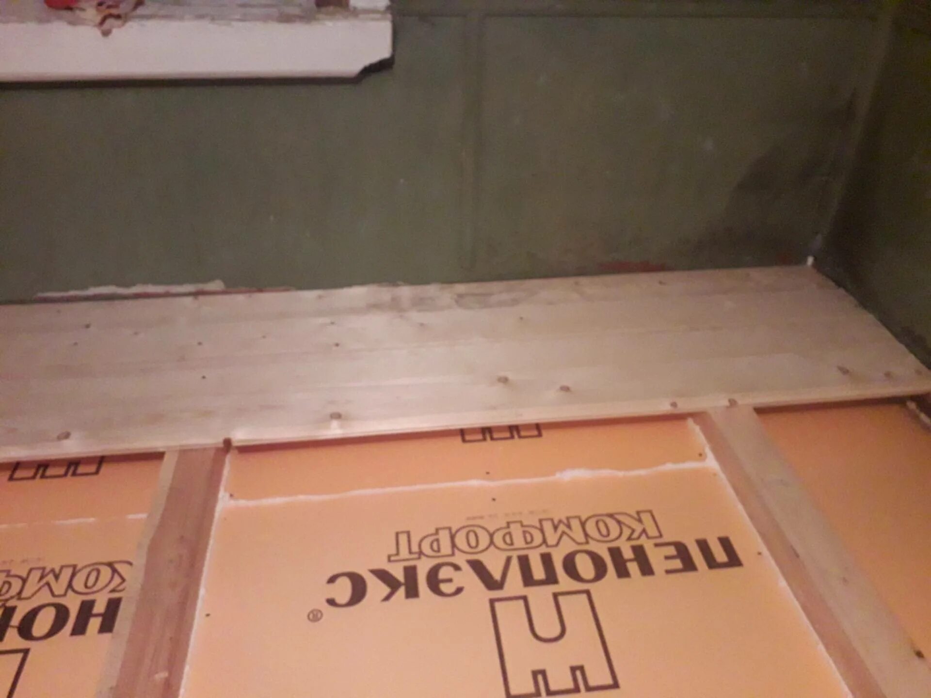 Пеноплекс утеплить пол снизу. Подшивка пола снизу пеноплексом. пеноплекс под лаги пола. утепление деревянного пола снизу пеноплексом. утеплить деревянный пол пеноплексом.