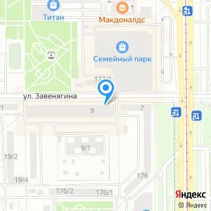 Г магнитогорск ул завенягина