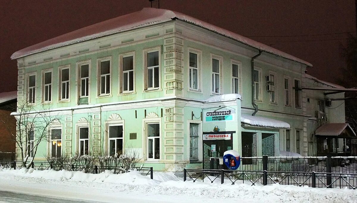 Картинки ДЗЕРЖИНСКОГО 46 ВОЛГОГРАД
