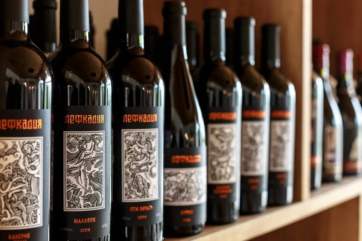 Русский винный. Долина лефкадия вино. долина лефкадия винодельня. винодельня долина лефкадия вино. долина лефкадия винный бутик.