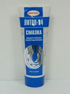 Литол для подшипников