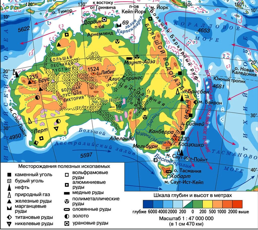 Месторождения полезных ископаемых в Австралии на карте. Рельеф Австралии на карте. Рельеф Австралии 7 класс география карта. Рельеф Австралии 7 класс география.