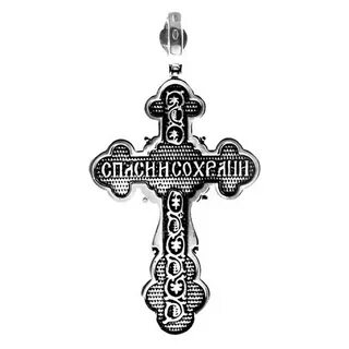 Империя крест