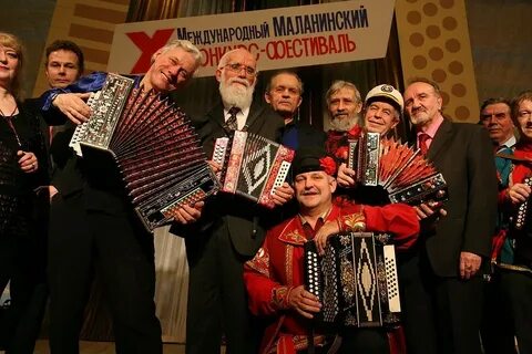 Музыканты ковров