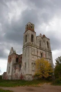 Витебская ушачи