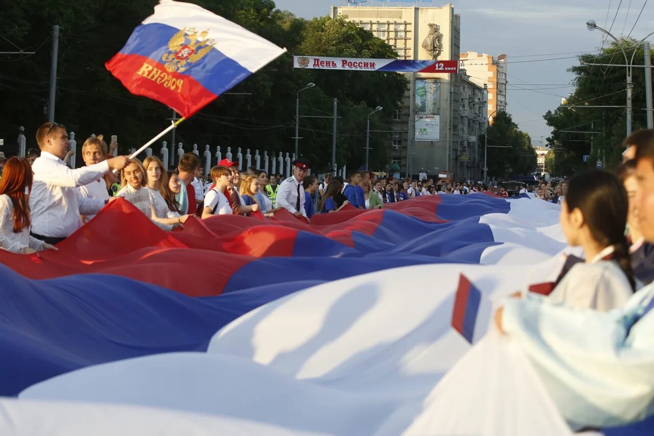 День России празднование. С днем России. С праздником день России. Фоторепортаж день России. Как проводят день россии