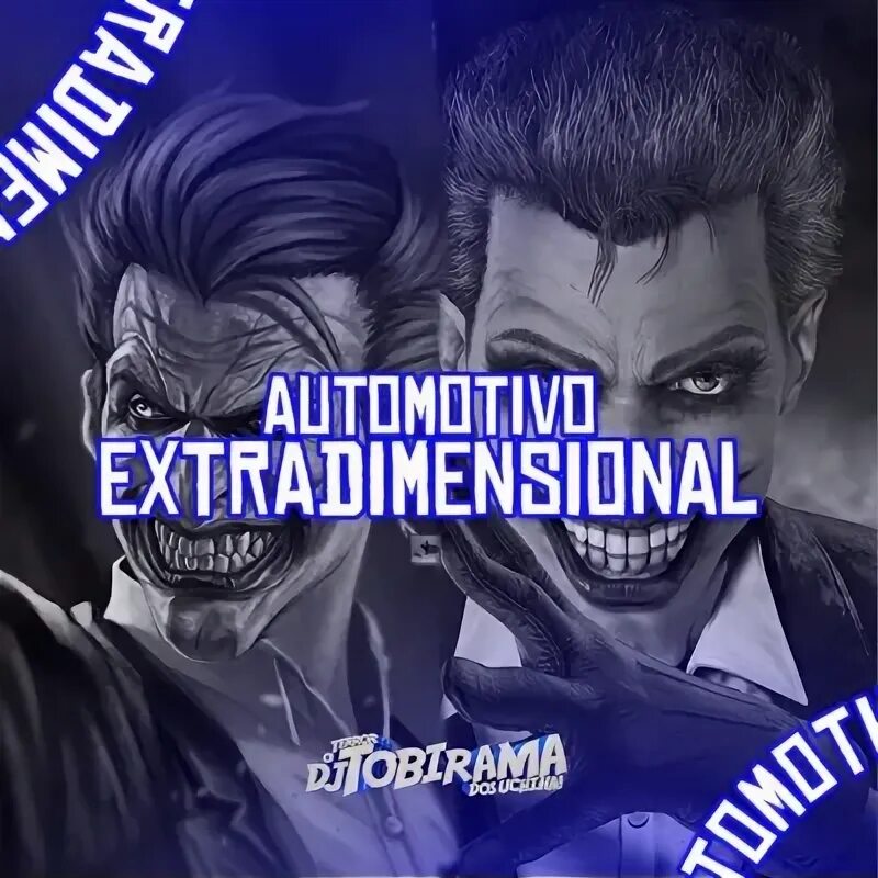Dj rick autotrem. Диджей фейдер. Dj rick 013 the rutotrem 1. Dj rick 013 the autotrem 1. Dj rick 013 the autotrem 1.