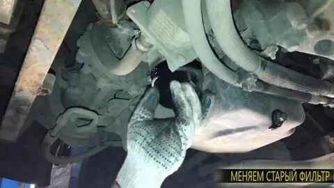 Замена масла транзит