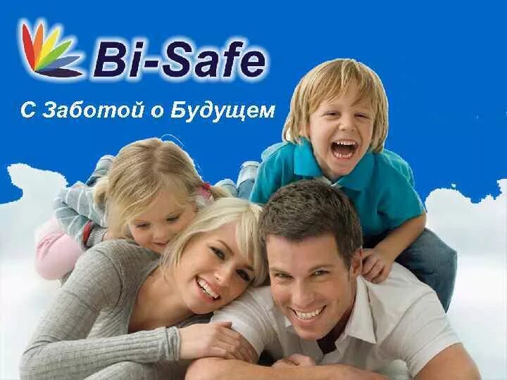 Жилищная проблема молодой семьи