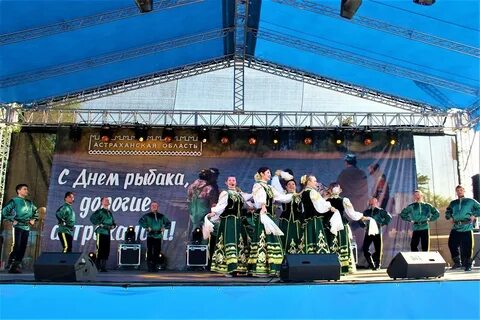 Туры выходного дня из астрахани 2024