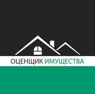 Чпо оценщика