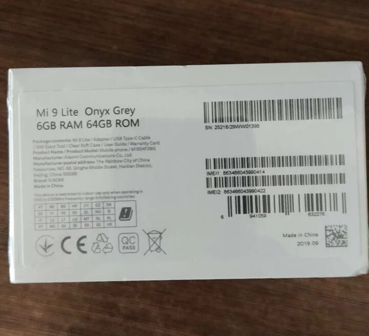 Mi9 Lite коробка. Xiaomi mi 12 Lite IMEI. Mi 11 Lite коробка. Mi 11 IMEI. Xiaomi lite версии