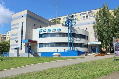 Син ижевск