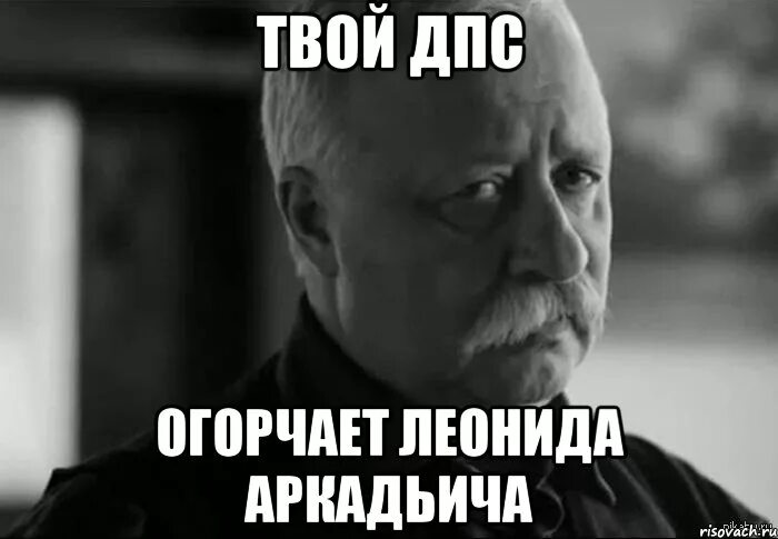 Эх твою. Эх твою. Запрещенное эх твою мать война. Mp3. Эх твою мать война 7б.