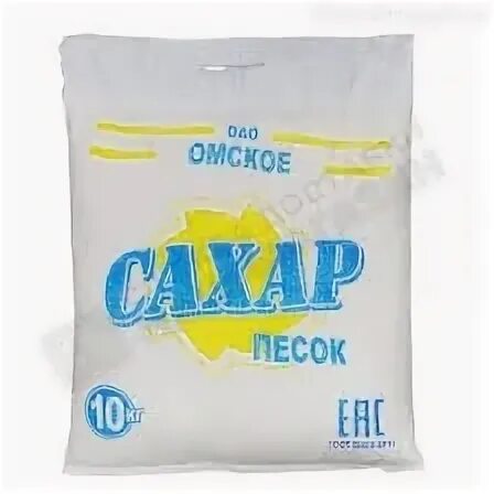 10 килограмм сахара