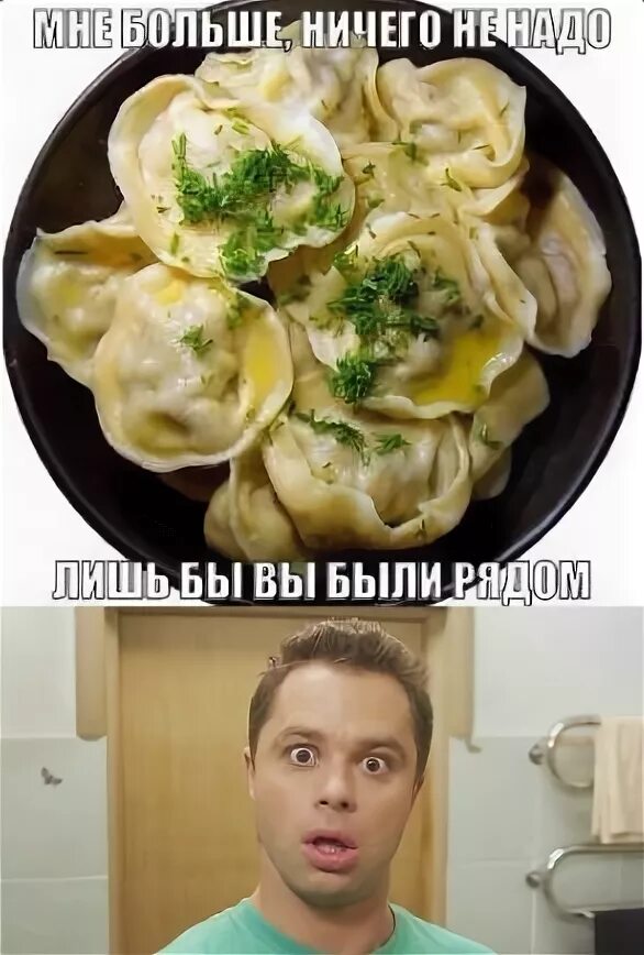 Кузя универ кетчунез. Универ кузя пельмени. Кузя универ пельмени. Кетчунез кузя. Универ кузя пельмени.