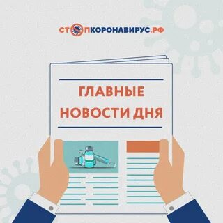 Er mz63 запись к врачу