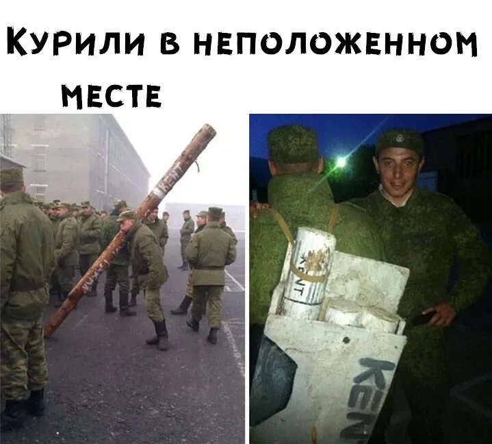 Потерял автомат что будет. Потерял автомат что будет. Потерял автомат что будет. Потерял автомат что будет. Потерял автомат что будет.