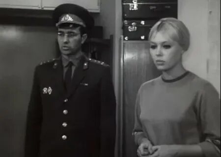 Кража 1970