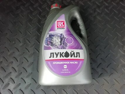 Лучшее промывочное масло