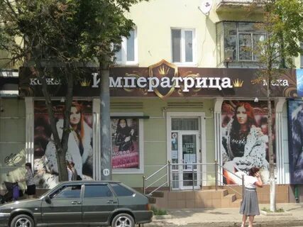 Октябрьская 41
