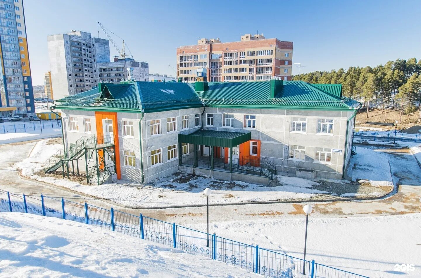 Детсад 53