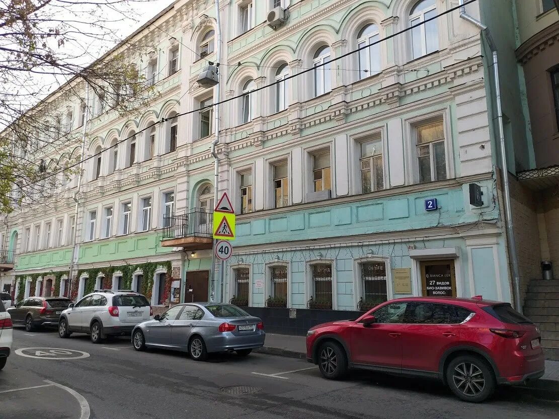 Ресторан Blush / Blush Gastro Wine Bar в Москве в Даевом пер.: авторская кухня, 