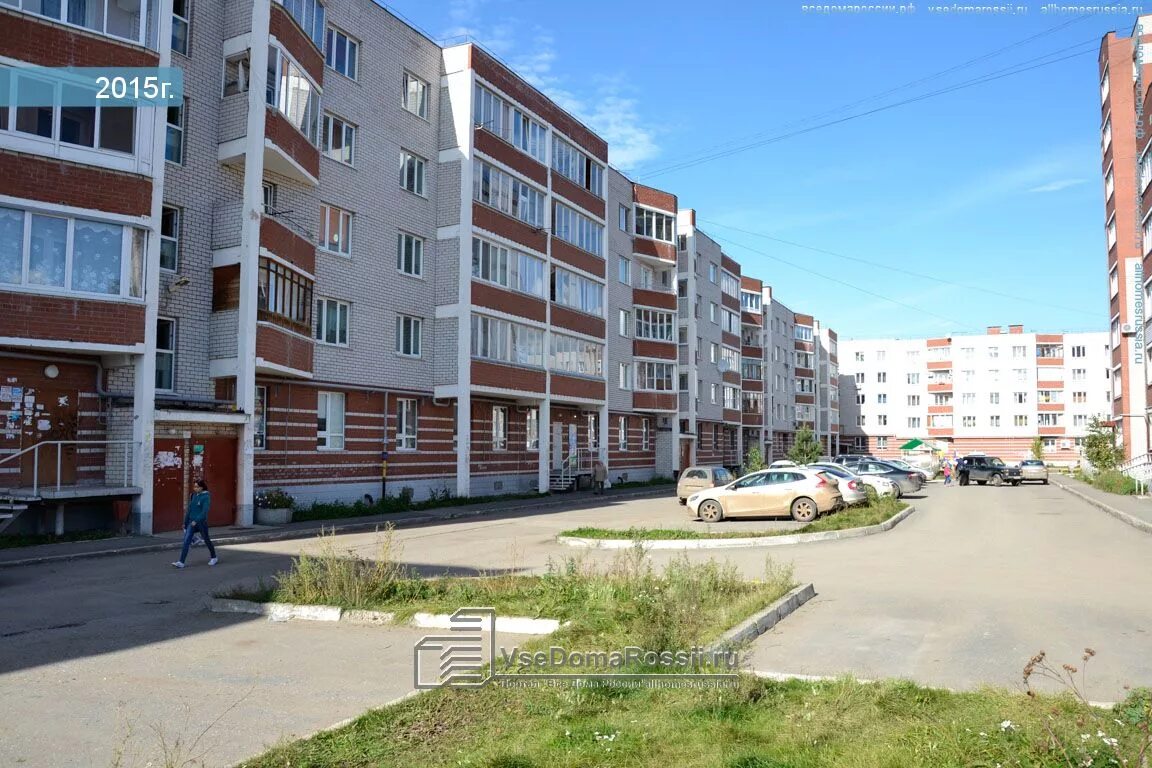 Красавинская 6 кондратово. Вторичное жилье кондратово. Авито пермь квартира кондратово. Авито пермь квартира кондратово. Авито пермь квартира кондратово.