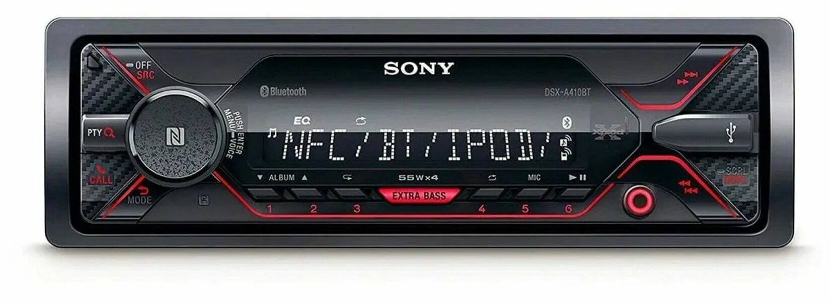 Sony dsx купить. Sony DSX-a410bt. DSX-a416bt. Sony DSX-a210ui. Автомагнитола Sony DSX-a410bt.