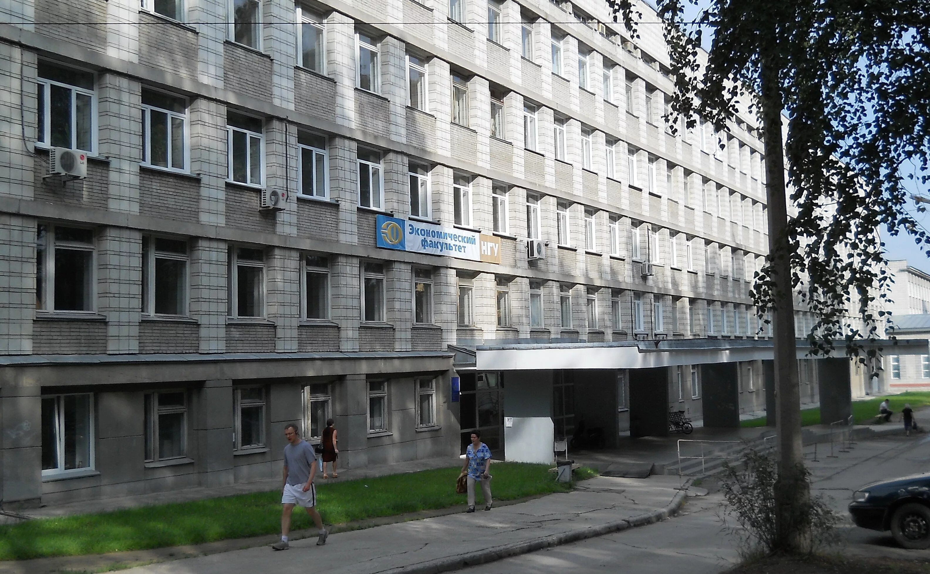 Санкт петербург рентгена 12