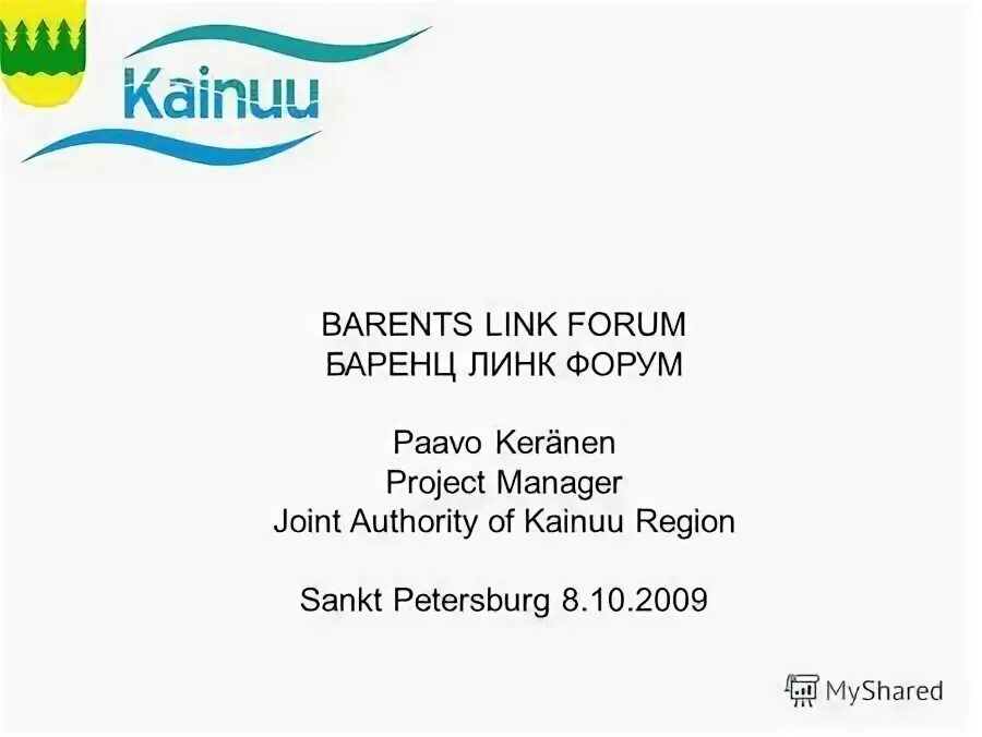 Quick links значки. Веб форум. Linking words. Lslinks форум. Xenforo шаблоны.