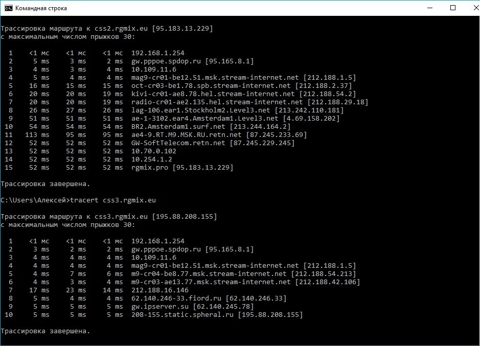 Интерфейс командной строки пример. Коммутатор web интерфейс статус портов. Командная строка коммутатора. Командная строка cli. Настройка управляемого коммутатора.