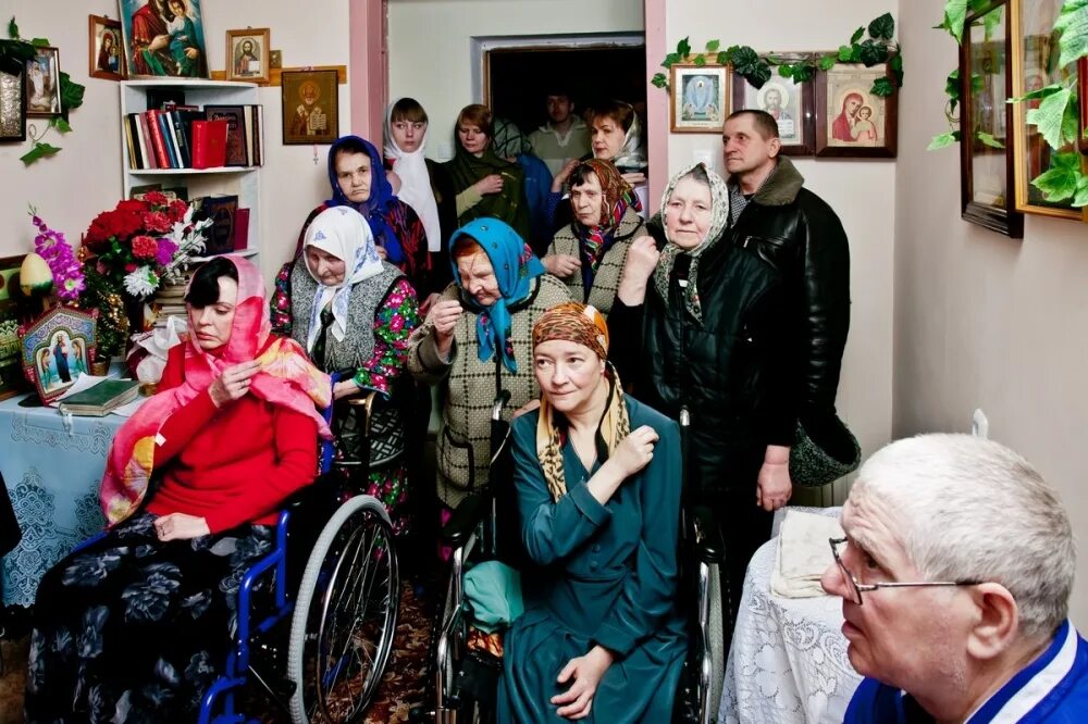 Директор дарковичского дома-интерната. Дарковичский дом-интернат дом милосердия. Дарковичский дом интернат для престарелых и инвалидов. Дарковичи интернат для престарелых. Дарковичский дом интернат для престарелых и инвалидов.