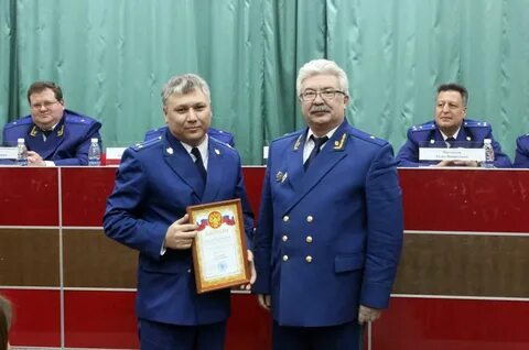 Сайт прокуратуры забайкальского края