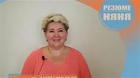 Няня лучшее видео