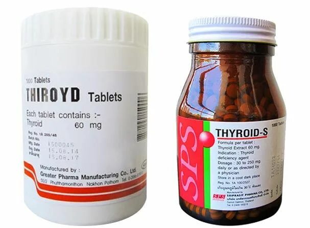 Thyroid-s таблетки 500 шт. Thyroid Тайланд. Thyroid препарат. Тайские таблетки натуральные щитовидки.