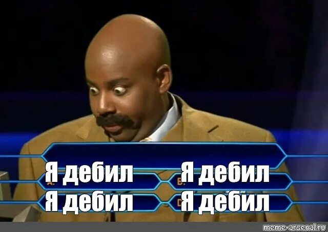Жирный егор. Дебил мем. Дебил мем. Текст это я придурок нихуя. Я дебил мем.