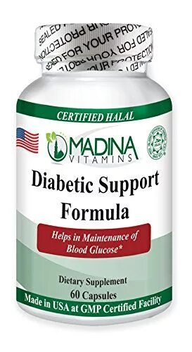 Витамины халяль. Diabetic support Formula. Халяль витамины. Vitamin b12 Халяль. Diabetics витамины из Америки.