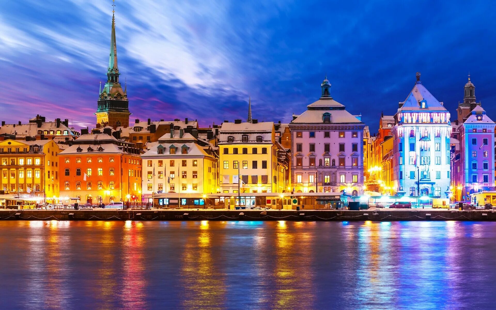 Швеция столица какой страны. Швеция столица Стокгольм. Швеция столица Стокгольм ночной. Швеция столица Хельсинки. Швеция Седермальм.