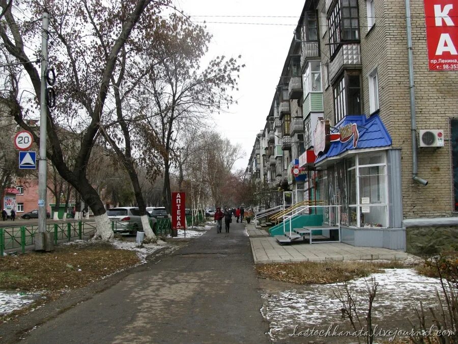 Город рубцовск алтайский край. Рубцовск алтайская 82. Куда в рубцовске. Куда в рубцовске. Комсомольская 208 рубцовск.