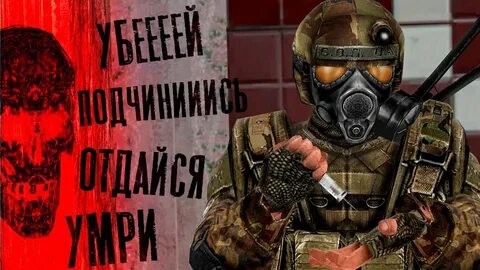 6 завершен