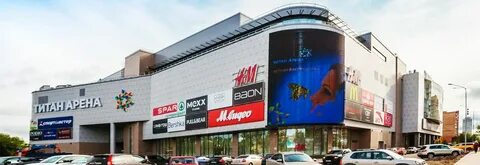 Тц арена архангельск