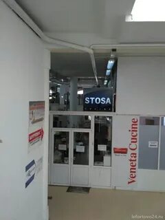 1 й кабельный