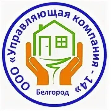 Фирма 14