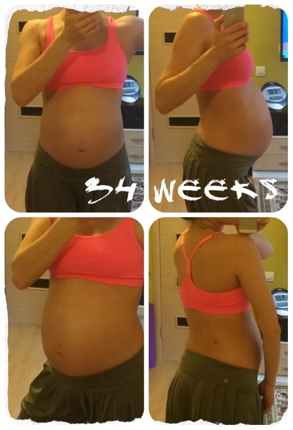 Беременность 34 2 недели. Живот на 34 неделе беременности. Маленький живот на 34 неделе беременности. Небольшой животик на 32 неделе. 31 Неделя живот.