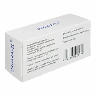 Экватор таблетки от давления отзывы