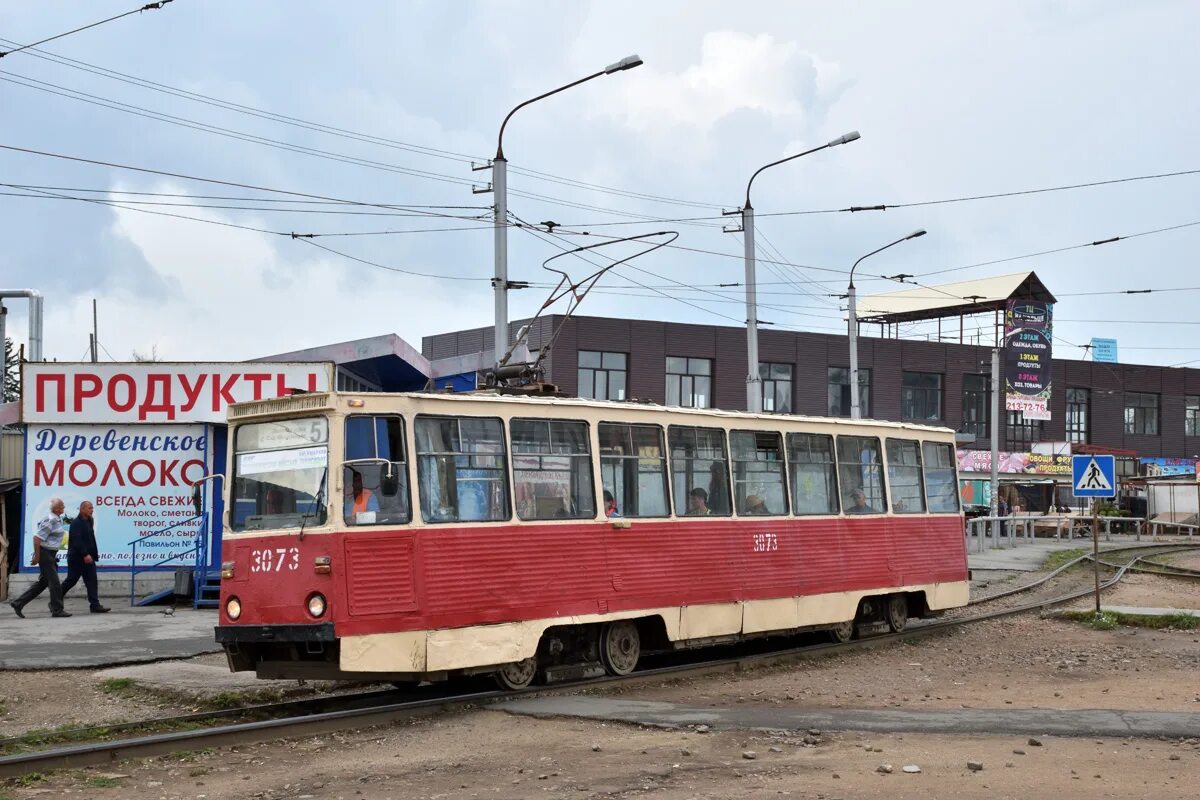 Ктм 5 новосибирск. 5 трамвай новосибирск. Трамвай 2002 новосибирск. Трамвай бкм 62103 новосибирск. Где идет трамвай новосибирск.