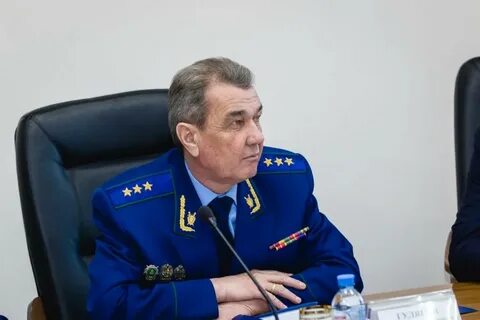 Сайт прокуратуры хмао