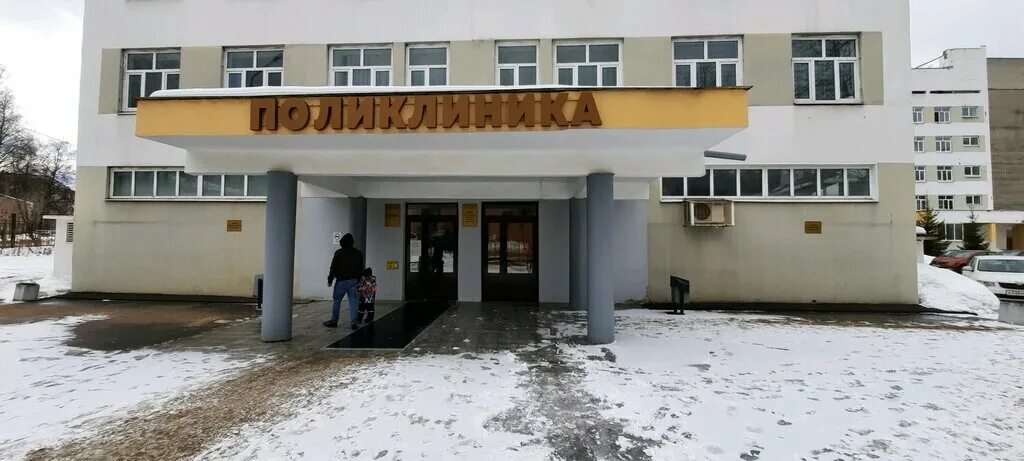 Нии материнства и детства иваново. Больница института труда. Палаты нии иваново. Научно исследовательский институт иваново. Городков в иванове.